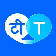 Hi Translate - Chat Translator Mod APK 5.2.0.007.gp No Ads