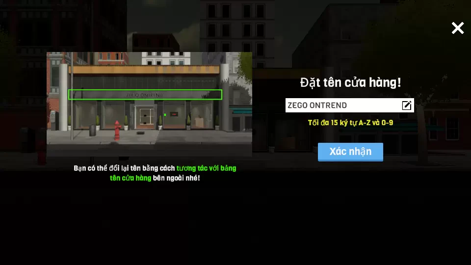 Clothing Store Simulator