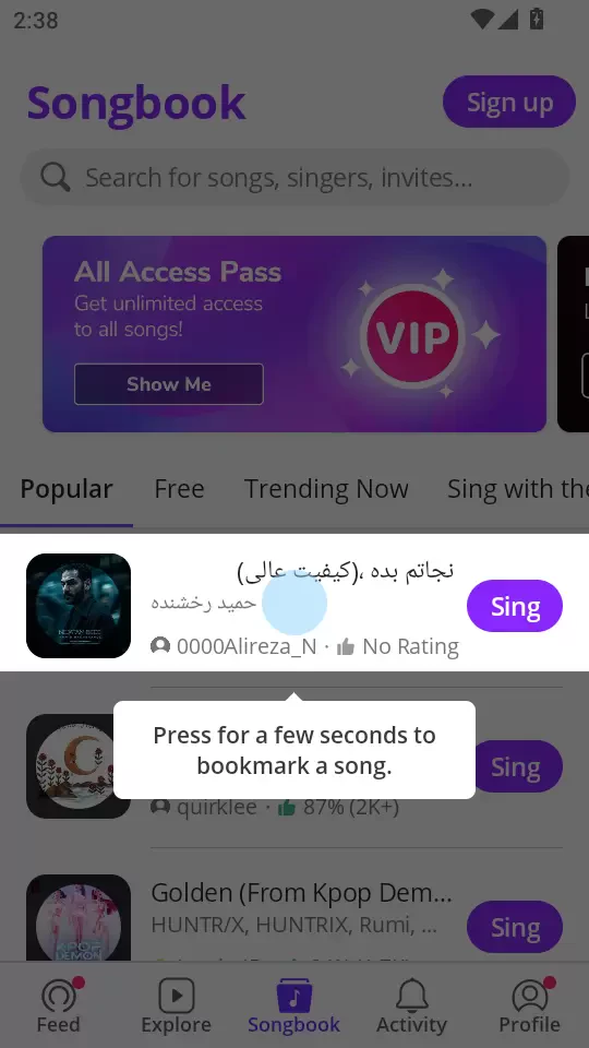 Smule: Karaoke, Sing & Record