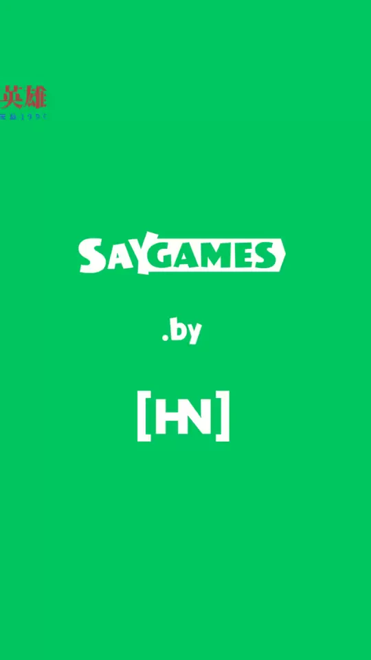 Dreamdale - Fairy Adventure