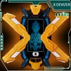 DX X-Devizer Sim for Ultraman X Mod Apk [Remove ads]