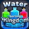 Water Sorting Kingdom
