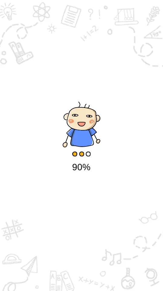 Brain Out: Can you pass it?