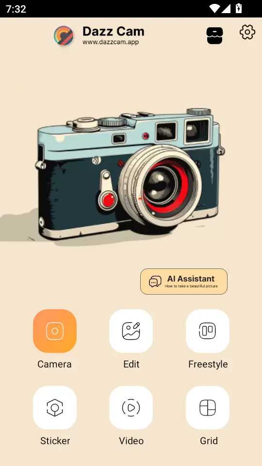 Vintage Camera Film - Analog