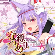 Natsume Ryoran Mod Apk [Unlocked][Full]