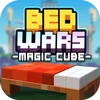 Bed Wars : Magic Cube Mod Apk [Remove ads][Mod speed]