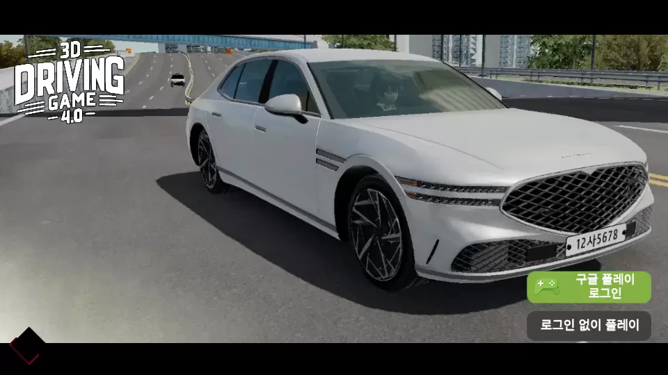 3DDrivingGame4.0 Project:SEOUL