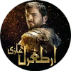 Ertugrul Ghazi : Guess Game Mod Apk [Remove ads][Mod speed]