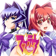 Muv-Luv Remastered Mod Apk [Full]