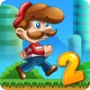 French's World 2 icon