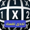 LKooté Koora Mod Apk [Remove ads][Mod speed]