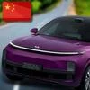 China Car Driving 3D Mod Apk 