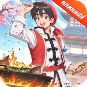 เรียกข้าว่าท่านอ๋อง Mod Apk [Remove ads][Mod speed]