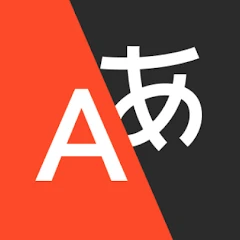 Yandex Translate Mod Apk 19.7.2 