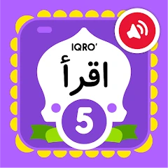 Buku Iqro 5 + Suara Mod Apk 