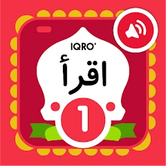 Belajar Mengaji Iqro 1 Mod Apk 