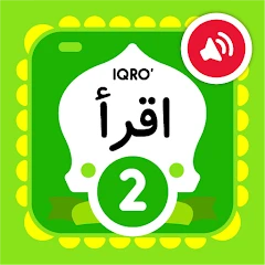 Belajar Al-Quran Iqro 2 Mod APK