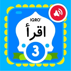 Buku Iqro 3 + Suara Mod Apk 