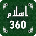 Islam 360: Quran, Prayer times Mod Apk [Desbloqueado
][Premium]
