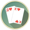 Thousand Mod Apk [Unlocked]