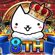 Cats the Commander Mod apk