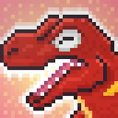 Pixel Dinosaur Collection