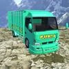 Truck Oleng 2023 Indonesia Mod Apk [Remove ads][Unlocked]