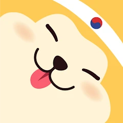 Learn Korean, Hangul: HeyKorea Mod Apk 2.4.53 [Desbloqueada][Prêmio]
