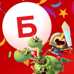 Бристоль – сеть магазинов Mod Apk 7.4.2 [Mod speed]