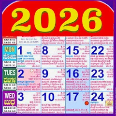 Kannada Calendar 2026 Mod Apk [Remove ads][Mod speed]