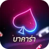 Baccarat Rhythm Mod Apk [Mod speed]