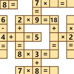 Maths Puzzle - CrossMaths