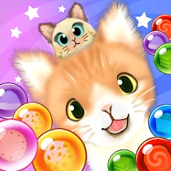 Kitten Bubble Mod Apk [Remove ads][Mod speed]