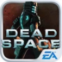 Dead Space™ Mod icon