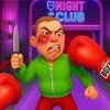 Club Security Duty Simulator Mod Apk [Remove ads][Mod speed]