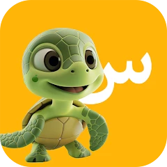 تعلم والعب Mod Apk [Mod speed]