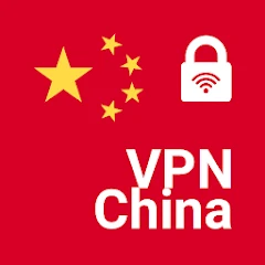 VPN China - get Chinese IP Mod Apk 1.118 [مفتوحة][علاوة]