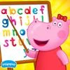 Kindergarten: Learn and play Mod