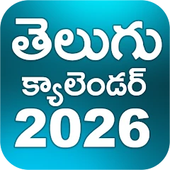 Telugu Calendar 2026 Mod Apk [Remove ads][Mod speed]