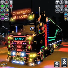 Cargo Delivery Ultimate Truck Mod Apk 1.0 [شراء مجاني][Mod speed]