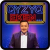 Қызық екен - қазақша ойын! Mod Apk [Remove ads][Mod speed]