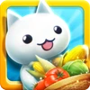 Meow Meow Star Acres Mod Apk 2.0.1 [Unlimited money]