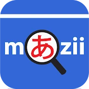 Mazii Jisho, Translator, Kanji Mod