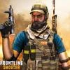 Real Gun Shooter Games Offline Mod Apk 1.0 [Mega mod]