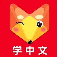 Flashcards - Learn Chinese Мод Apk 4.27.51 [Оплачивается бесплатно][Бесплатная покупка]