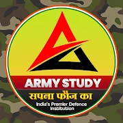 Army Study Mod Apk [Mod speed]