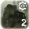 Reduced Transmission 2018 Mod Apk [Free purchase][Free shopping]