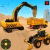 Sand Excavator Simulator 3D
