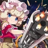 Villain Rush : Crush the Heroes Mod Apk 1.2 [Uang yang tidak terbatas]