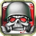 Meat Grinder